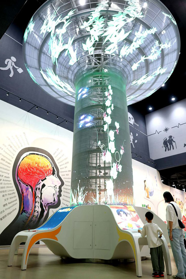 中国科学技术馆异形透明屏2